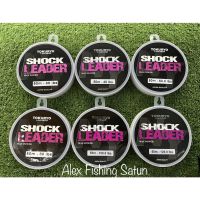 สายช็อคลีดเดอร์ TOKURYO Shock Leader Max Power