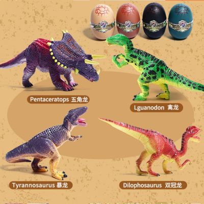 Childrens early education building blocks to hold the assembly simulation assembling educational toys tyrannosaurus rex dinosaur eggs toy animal model