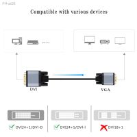 DVI to VGA Adapter Converter Male to Female Portable Dvi-D to VGA for DVD Laptop