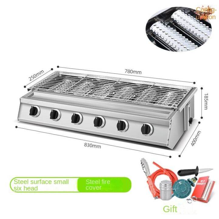 6 Heads Gas Griller lpg heavy duty Stainless Steel indoor Smokeless outdoor Portable Roaster BBQ