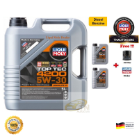 Liqui Moly น้ำมันเครื่อง Top Tec 4200 5W-30 ขนาด 7 ลิตร