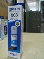 EPSON INK BOTTLE T06G200  NO.008 CYAN PIGMENT, 70ML/L15150/L15160, INK BOTTLEหมึกแท้กันน้ำ 100% A4 ใช้พิมพ์งานได้ประมาณ 6,000 แผ่น