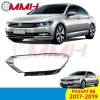 Volkswagen Passat VW B8 (2017-2019) เลนส์ไฟหน้า ฝาครอบไฟหน้า ไฟหน้ารถยนต์ ไฟหน้าสําหรับ ฝาครอบไฟหน้าตรงรุ่น ฝาครอบเลนส์  headlamp cover ไฟหน้า โคมไฟหน้า ฝาครอบเลนส์