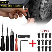 7 Pcs Car Motorcycle Tire Repair Plugger Tools Set Tire Wheel Repair Kit Mushroom Plug Probe Nozzle Car Repair Tool Dropshipping Tire Repair ToolsTire