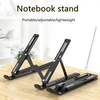 New Plastic Laptop Computer Stand Portable and Foldable Notebook Support Laptop Base Holder Adjustable Bracket Computer Accessor Laptop Stands