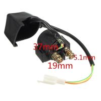 ☑❁✙ Motorbike Starter Solenoid Relay for GY6 50cc 125cc 150cc Scooter ATV