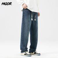 HIQOR 4 Colors Jeans for Men Y2k Clothing Fashion Solid Patchwork Design Baggy Jeans Male Harajuku Denim Jean Oversize Pants