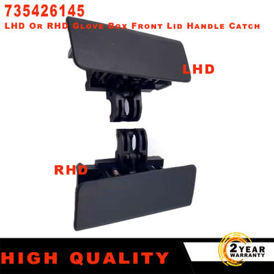 A CW】NEW Black LHD Or RHD Car Front Lid Handle Catch Fit For Fiat Grande Punto 5