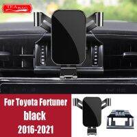 ที่วางโทรศัพท์แต่งรถสำหรับโตโยต้า RAV4 2013-2020 Fortuner 2016-2021ตัวยึดระบบนำทาง GPS แรงโน้มถ่วงอัตโนมัติอุปกรณ์ตกแต่งภายใน