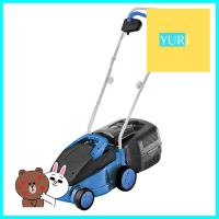 รถตัดหญ้าไฟฟ้า HYUNDAI HLM-1000 1,000 วัตต์ELECTRIC LAWN MOWER HYUNDAI HD-HLM-1000F 1,000W **พลาดไม่ได้แล้วจ้ะแม่**