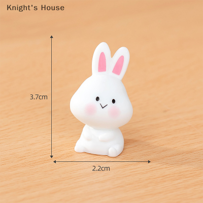 Knights House กระต่ายเรซินสุดสร้างสรรค์น่ารักของตกแต่งบ้านรูปปั้นขนาดเล็กกระต่ายขนาดเล็กอุปกรณ์ตกแต่งบ้าน