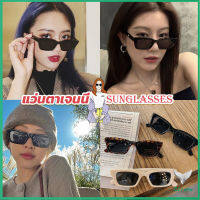 Eliana แว่นตากันแดด เลนส์ทรงสี่เหลี่ยม  unisex สำหรับสตรี Sunglasses