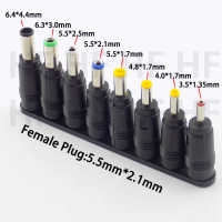 8pcs/set Universal Laptop DC 5.5X 2.1mm Female Jack Plug Power Adapter Connectors Charger Conversion Plug Adaptor  Wires Leads Adapters