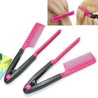 【CW】 V Type Washable Folding Hair Comb Hairdressing Styling Accessories