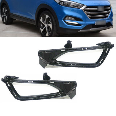 ฝาครอบไฟตัดหมอกสำหรับ Hyundai Tucson 2015 2016 2017 2018 Shell กระจังหน้ากันชนขับรถฝาครอบไฟตัดหมอก Cover