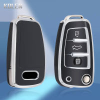 TPU รถ Flip Key Case Cover Shell Fob สำหรับ Audi 8L 8P A4 B6 B7 RS3 A3 C5 C6 4F A6 TT 8L 8V S3 Protector ผู้ถือ Keyless