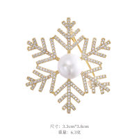 Baiduqiandu Cubic Zircon Snowflake Brooches Pins For Women Men GoldSilver Plated 2-color Pearl Party Wedding Christmas Gift