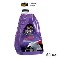 Meguiars G30264 NXT Generation Car Wash แชมพูล้างรถสูตรโพลิเมอร์สังเคราะห์ขนาด 1.89 ลิตร #สเปรย์เคลือบเงา  #น้ำยาเคลือบเงา  #น้ำยาล้างรถ  #น้ำยาลบรอย  #น้ำยาเคลือบ #ดูแลรถ #เคลือบกระจก