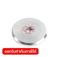 อะไหล่RBC-410#31 CLAMP WASHER