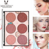 MISS ROSE หกผงสีบลัชออนธรรมชาติที่ทนต่อแสงแดดสีประกายมุกเปิดหน้าต่างแบบโปร่งใสเป็นมิตรกับผิวที่ปัดแก้มสีแดงดิสก์ Menghue