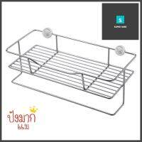 ชั้นแขวนสเตนเลสมีขอแขวน KECH HWS084KITCHEN RACK WITH RAIL KECH HWS084 STAINLESS STEEL **บริการเก็บเงินปลายทาง**