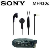 Original MH410C Earphone In-ear Super Bass Earbuds With Mic XPERIA L36H M4 M5 L1 XZS XA XA1 XA2 Z2 Z3