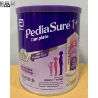 ☀พีเดียชัวร์1+  คอมพลีท pediasure1+ complate สูตรหวานน้อย✮