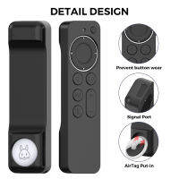สำหรับ Apple TV New2022 Apple รีโมทคอนโทรลซิลิโคน Protector Stripe Anti SLIP และ Anti Fall สำหรับ Siri REMOTE 2 &amp; 3 เข็มขัด AirTag-kjhkhjlk