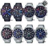 EDIFICE ECB-S100HG-1 EFR-573HG-1A EFS-S610HG-1A EQB-1200HG-1A EFR-573D-2A EFR-573DB-1 EFS-S610D-1 EFS-S610DB-1