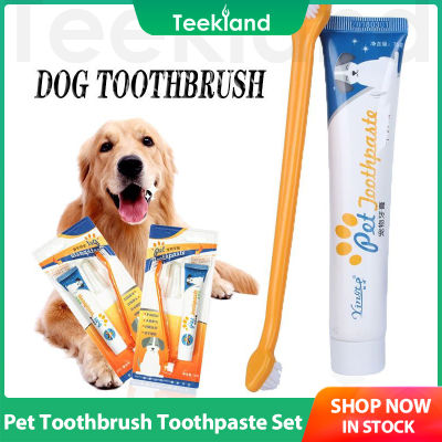 ชุดยาสีฟัน Sikat Gigi Anjing Teekland สำหรับทำความสะอาดฟันเนื้อยาสีฟันแมวนิ้วแปรงลิ้นเครื่องประดับสัตว์เลี้ยงทำความสะอาด