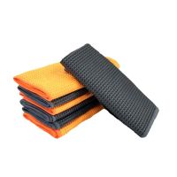 2PC Car Wash Towel Glass Cleaning Water Drying Microfiber Window Clean Wipe Auto Detailing Waffle Weave for Kitchen Bath 40x40cm