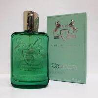 Parfums de Marly Greenley *Rare item [?แบ่งขายน้ำหอมเเท้ 100%]