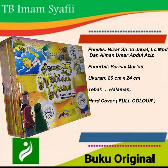 Buku Anak Sejarah 25 Nabi Dan Rasul 1 Set 5 Jilid | PERISAI QURAN ...