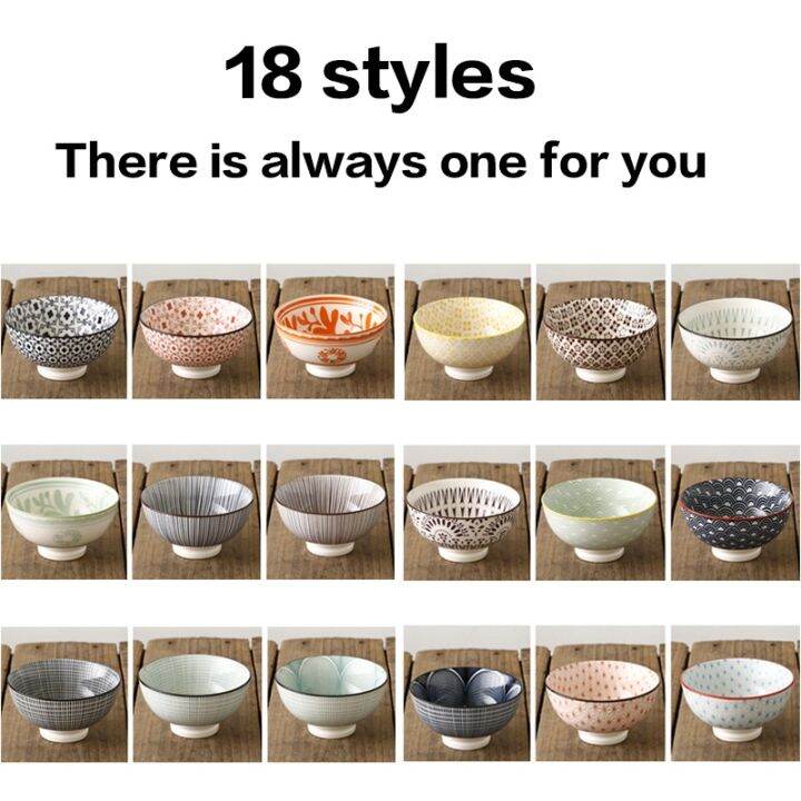 4-5-inch-high-foot-nordic-machine-printed-under-glazed-ceramic-tableware-japanese-creative-anti-scald-soup-bowl-millet-rice-bowl