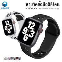 สายนาฬิกาข้อมือ สาย applewatch สาย สาย Apple Watch สาย watch 8 7 6 SE ซีรีส์ 5 4 3 2 1 42มม. 44มม. 40มม. 38มม. 41มม. 45มม. 49มม.#A-013