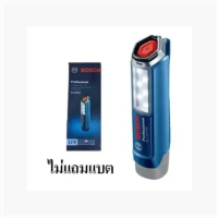 BOSCH ไฟฉายไร้สาย รุ่น GLi120-Li, GLI 12V-330 SOLO เครื่องเปล่าไม่รวมแบต ไม่รวมแท่นชาร์จ