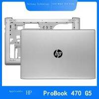 ใหม่/Gratis Ongkir™✌HP/HP ProBook 470 475 G5เชลล์เชลล์อีเชลล์ฝาครอบฮาร์ดไดรฟ์เคสกันกระแทกหน่วยความจำ