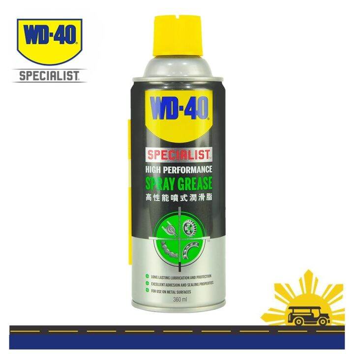 WD40® Specialist™ Spray Grease 360ml led Lazada PH