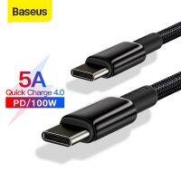 Baseus PD 100W สาย Type-C To Type-C เหมาะสำหรับ Huawei ที่เหมาะสมกับที่ชาร์จเร็วสำหรับ Xiaomi 5A Macbook Ipad เหมาะสำหรับ Applebookpro ที่ชาร์จเร็วสายแปลงสายข้อมูล