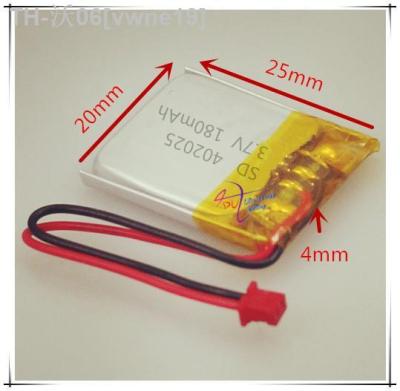ZH1.25 plug 180mAh 402025 3.7V lithium polymer battery Bluetooth headset point reading pen electronic lighter [ Hot sell ] vwne19