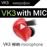 Nes หูฟัง Vk3 Qkz 3.5มม. หูฟังแบบ In-ear กีฬาเบสชุดหูฟังหูฟังสเตอริโอโฟนสำหรับโทรศัพท์ Xiaomi Iphone 7 Plus S9