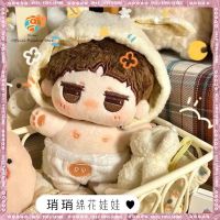 10cm Kawaii Plush Doll Cute Cotton Doll Cartoon Doll Idol Star Cotton Doll Xiao Plush Doll figure Desk Decoration Toy Gift