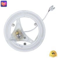 แผงไฟเพดานกลมเซ็ต LED 18 วัตต์ Daylight OPPLE รุ่น Ecomax Ceiling Module  *** *** *** (( สินค้าคุณภาพ มีบริการเก็บเงินปลายทาง )) *** *** ***