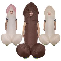 【YP】 Penis Inflatable Costumes Adult Dick Jumpsuit Disfraz Paty Anime