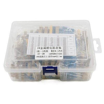 【LZ】 650pcs 130 Values x 5pcs 1W  1  Metal Film Resistors Assorted Pack Kit Set Lot Resistors Assortment Kits    BOX