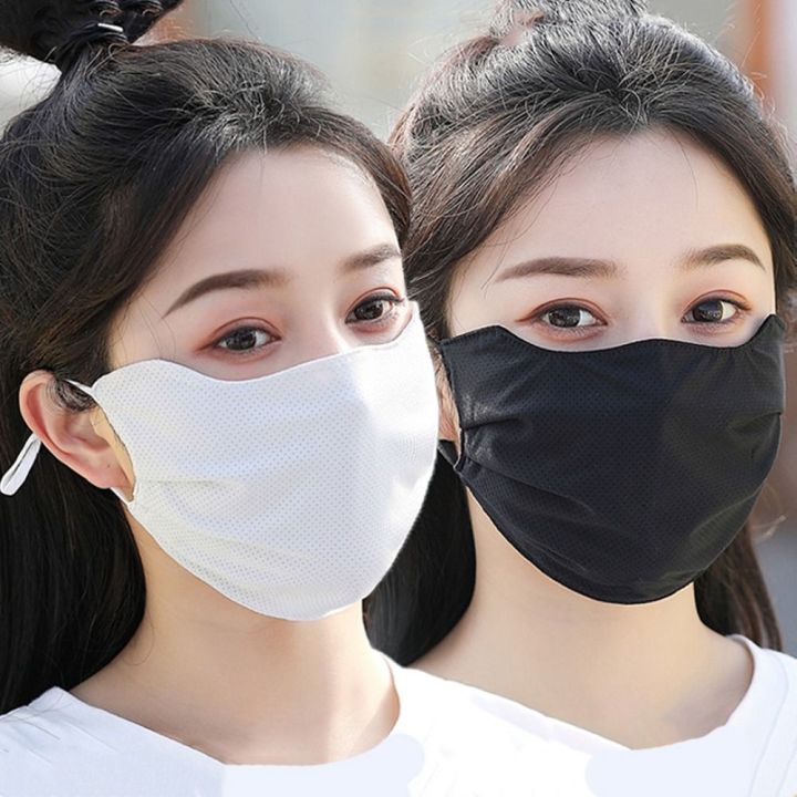 sun cover face mask