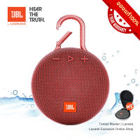 ลำโพงบลูทูธJBL Clip3 Red ฟรีกระเป๋าลำโพง ลำโพงไร้สายซับวูฟเฟอร์แบบพกพากันน้ำ Bluetooth Speaker CLIP 3 ของเเท้100%