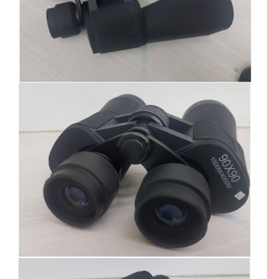 กล้องส่องทางไกล Binoculars 10x-90x90 (Black) กำลังขยาย10-90เท่าระยะการมอง 1 - 4 กม.