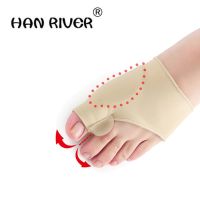 1คู่ใหม่ล่าสุดซิลิโคน Hallux Valgus วงเล็บ Big Blackmail Orthopedic Correction ถุงเท้า Toes Separator Feet Care