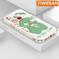 YIWESAN เคส M01s ลายการ์ตูน A10s A10กาแลคซีดีไซน์ใหม่รูปไดโนเสาร์น่ารักแฟชั่นบางเคสโทรศัพท์คลุมทั้งหมดป้องกันเลนส์กล้องเคสนิ่มกันกระแทก